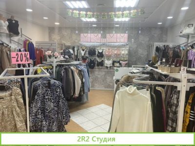 Магазин шоурум женской одежды