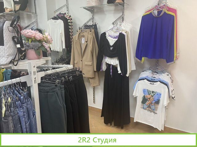 Магазин шоурум женской одежды