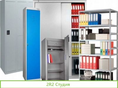 Магазин, склад мебели