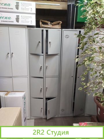 Магазин, склад мебели