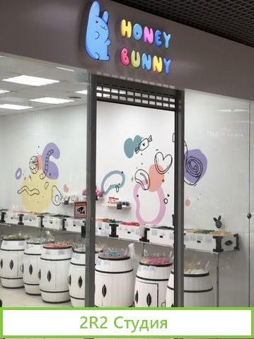 Магазин сладостей Honey Bunny