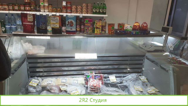 Магазин Сластна