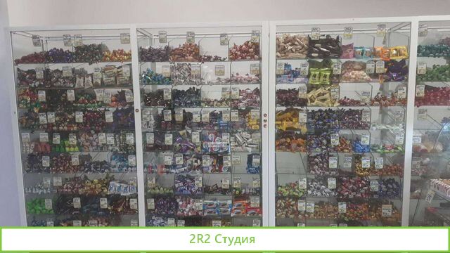 Магазин Сластна