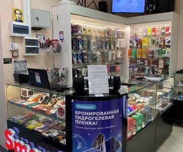 Магазин Сотовые аксессуары