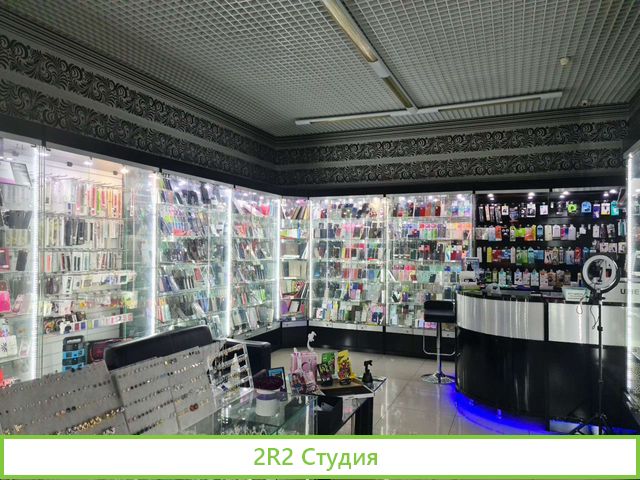 Магазин сотовых аксессуаров