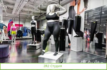 Магазин спортивной одежды с высоким качеством