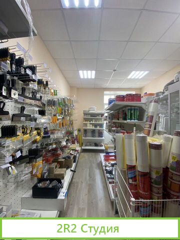 Магазин строительных материалов