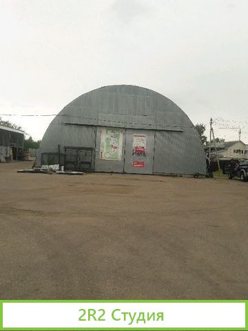 Магазин стройматериалов