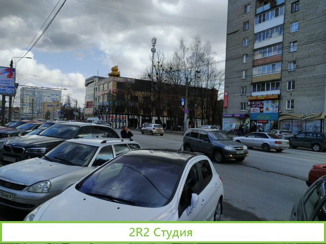 Магазин супер место