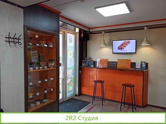 Магазин Суши с Собой от крупного сетевика