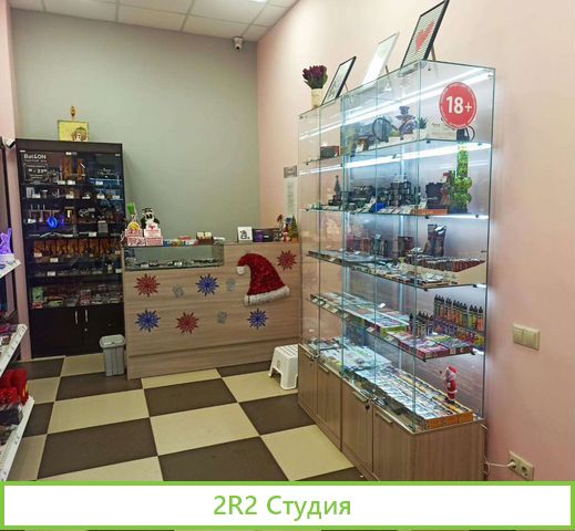 Магазин сувениров и табака