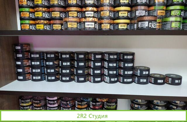 Магазин табачной продукции, испарителей и т.д