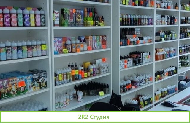 Магазин табачной продукции, испарителей и т.д