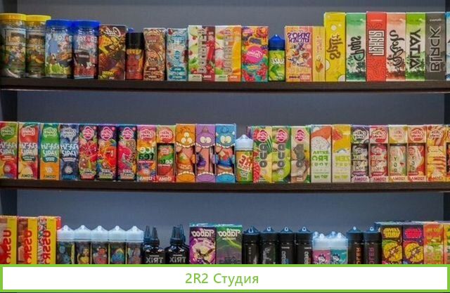 Магазин табачной продукции, испарителей и т.д