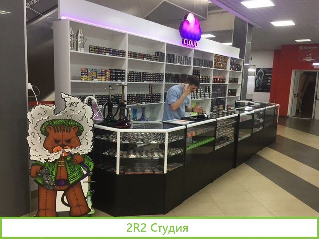 Магазин Табак для кальянов, Готовый бизнес