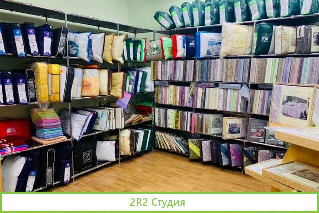 Магазин текстиля. Работаем 8 лет. Прибыль 100т.р