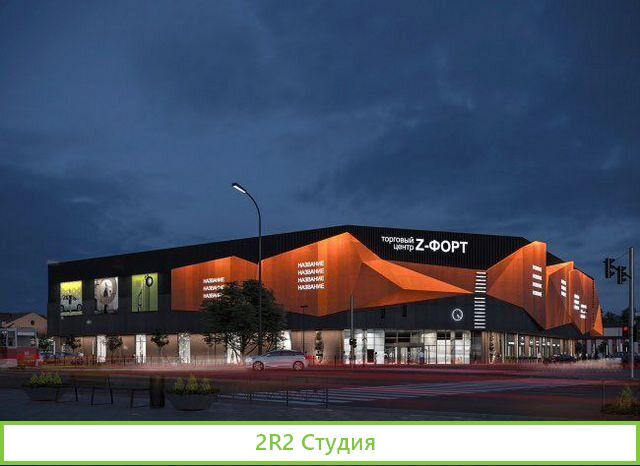 Магазин Телефонов и Аксессуаров в Центре