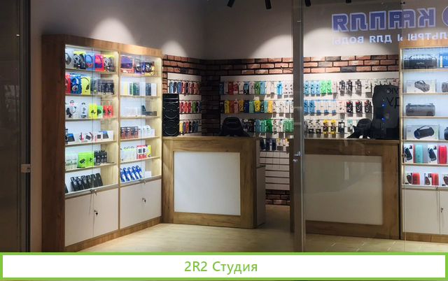 Магазин Телефонов и Аксессуаров в Центре