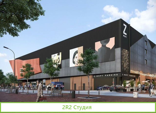 Магазин Телефонов и Аксессуаров в Центре