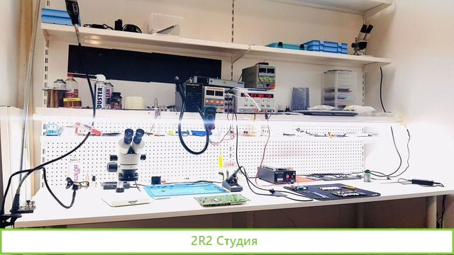 Магазин Телефонов и Аксессуаров в Центре