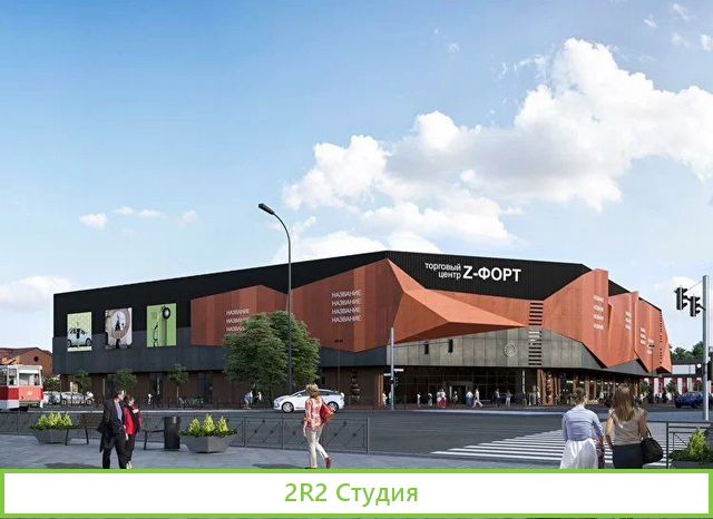 Магазин Телефонов и Аксессуаров в Центре