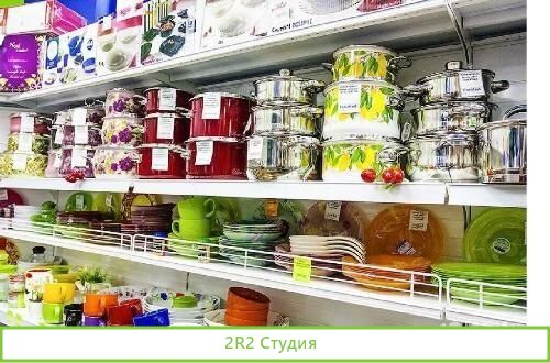 Магазин Товаров для дома
