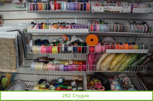 Магазин товаров для творчества