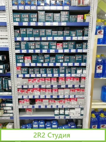 Магазин товаров из Японии