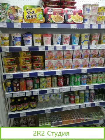 Магазин товаров из Японии