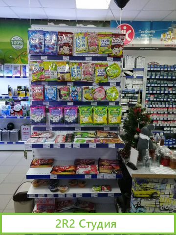 Магазин товаров из Японии