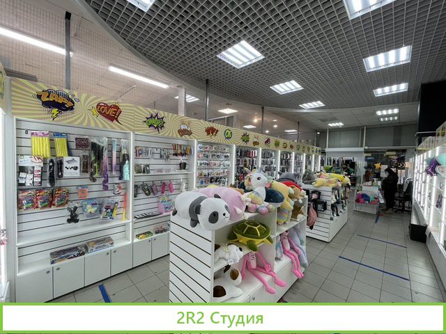 Магазин трендовых товаров