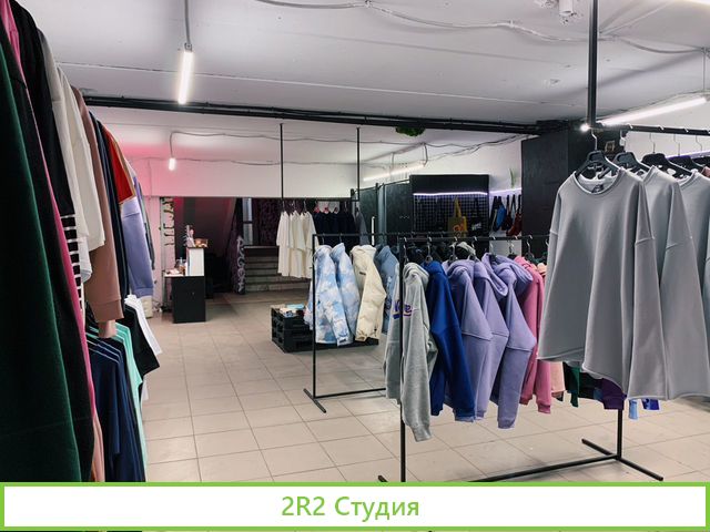 Магазин уличной / молодежной одежды в центре