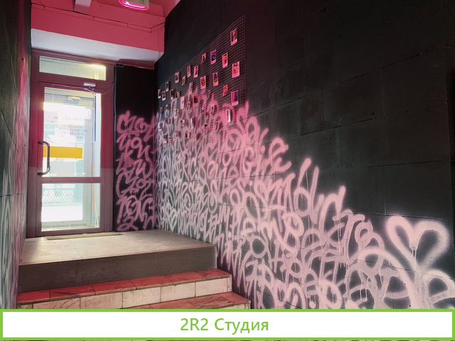 Магазин уличной / молодежной одежды в центре