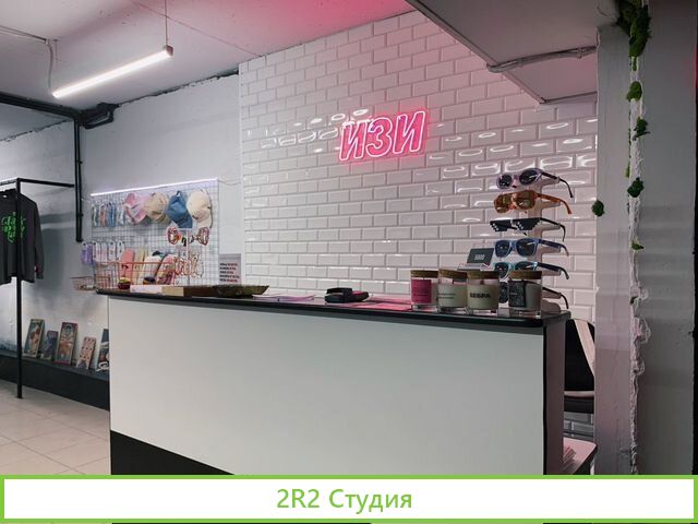 Магазин уличной / молодежной одежды в центре