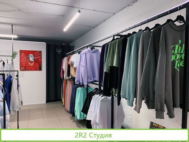 Магазин уличной / молодежной одежды в центре