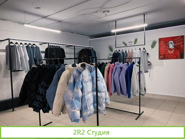 Магазин уличной / молодежной одежды в центре