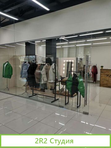 Магазин в центре города