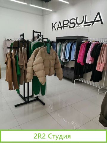 Магазин в центре города