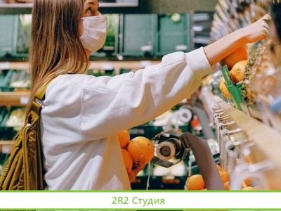 Магазин в новом ЖК со стабильной прибылью