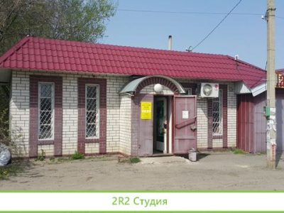 Магазин в Новоусманском районе