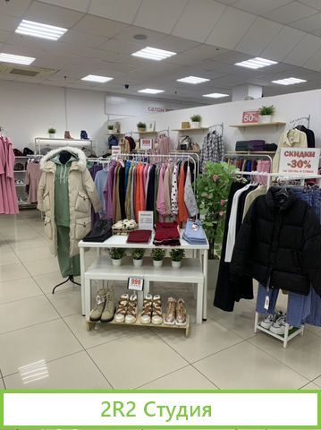 Магазин в тд Шупашкар 50 кв.м