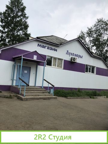 Магазин в ж.р. Гидростроитель