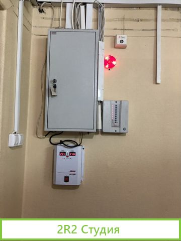 Магазин в ж.р. Гидростроитель