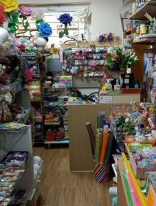 Магазин вс для рукоделия