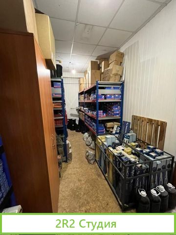 Магазин запчастей для грузовых иномарок