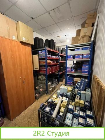 Магазин запчастей для грузовых иномарок