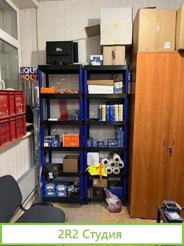 Магазин запчастей для грузовых иномарок
