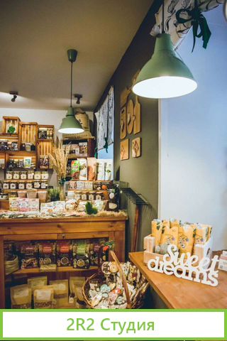 Магазин здорового питания