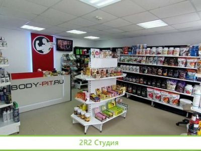 Магазин здорового питания Body-pit