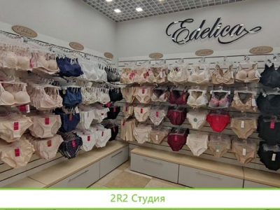 Магазин женского белья